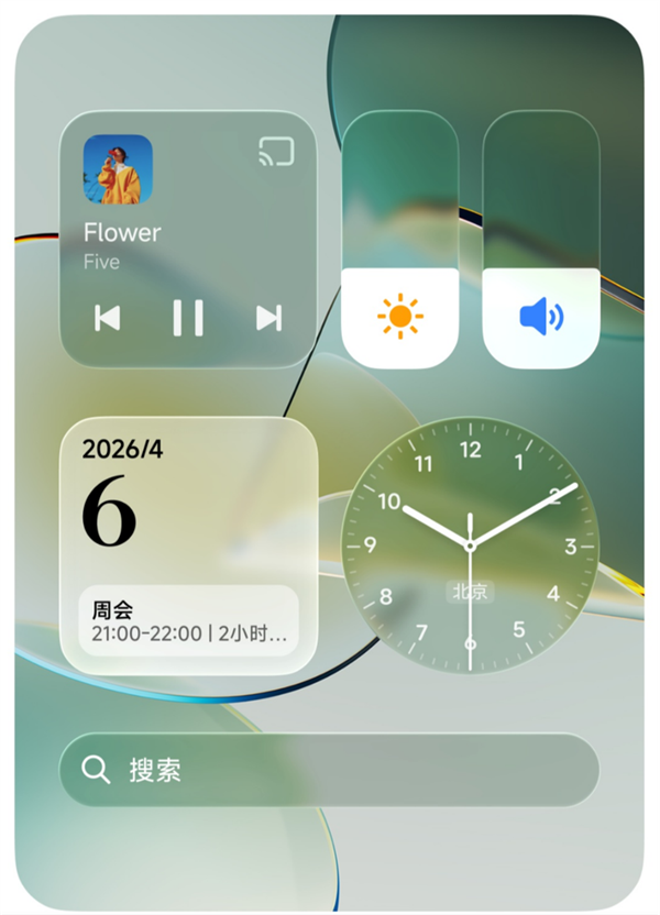 小米澎湃OS 4新特性抢先剧透：流畅度大升级 4 第1张