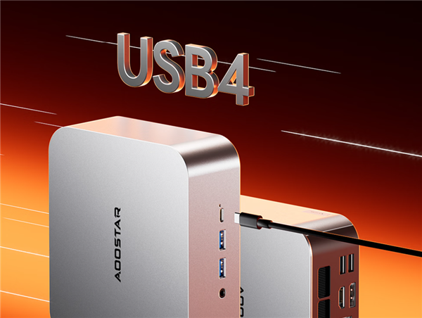 天钡MACO-L 7735U迷你机首发2699元：锐龙7 7735U、板载24G内存 7735U 第4张