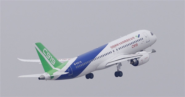 国产大飞机新里程碑！C919将首次执飞国际商业航班 国产大飞机 C919将首次执飞国际商业航班 第1张