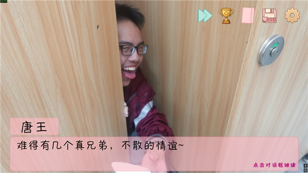 高中生自费做游戏也能被喷 还有人类吗? 高中生自费做游戏 第2张 高中生自费做游戏也能被喷 还有人类吗? 高中生自费做游戏 第2张