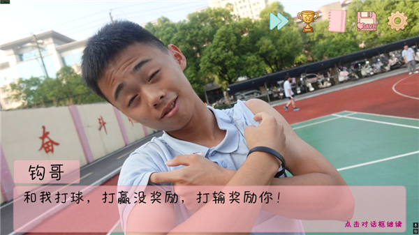 高中生自费做游戏也能被喷 还有人类吗? 高中生自费做游戏 第3张 高中生自费做游戏也能被喷 还有人类吗? 高中生自费做游戏 第3张