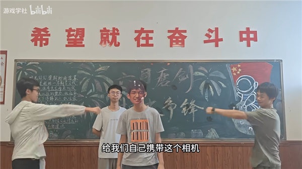 高中生自费做游戏也能被喷 还有人类吗? 高中生自费做游戏 第10张 高中生自费做游戏也能被喷 还有人类吗? 高中生自费做游戏 第10张
