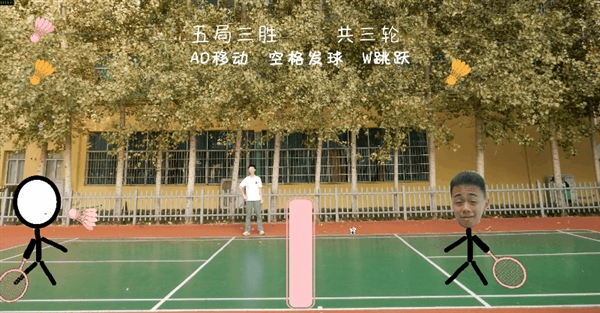 高中生自费做游戏也能被喷 还有人类吗? 高中生自费做游戏 第19张 高中生自费做游戏也能被喷 还有人类吗? 高中生自费做游戏 第19张