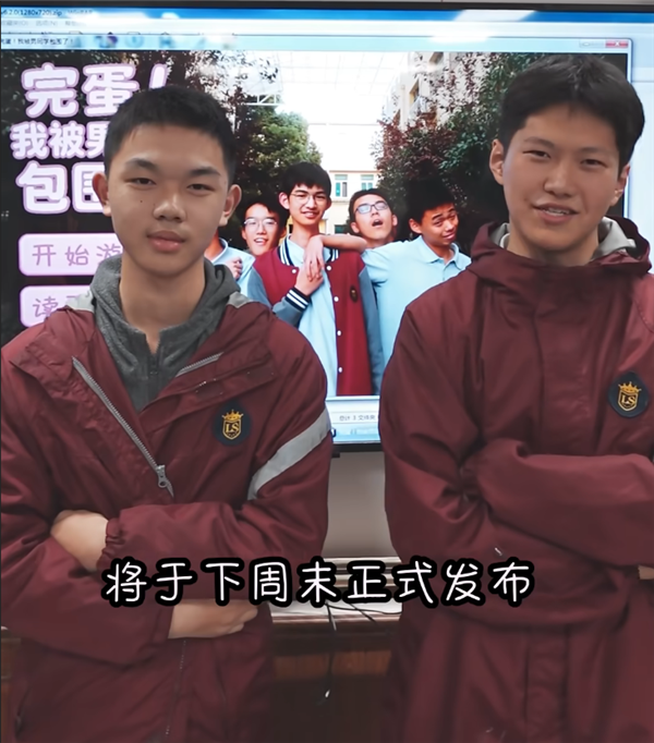 高中生自费做游戏也能被喷 还有人类吗? 高中生自费做游戏 第21张 高中生自费做游戏也能被喷 还有人类吗? 高中生自费做游戏 第21张
