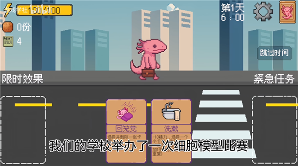 高中生自费做游戏也能被喷 还有人类吗? 高中生自费做游戏 第22张 高中生自费做游戏也能被喷 还有人类吗? 高中生自费做游戏 第22张