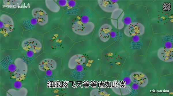 高中生自费做游戏也能被喷 还有人类吗? 高中生自费做游戏 第23张 高中生自费做游戏也能被喷 还有人类吗? 高中生自费做游戏 第23张