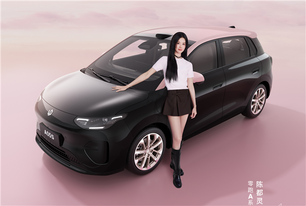 把激光雷达智驾打到8万级!零跑A05五大版本怎么选 一文看懂 零跑A05 第3张 把激光雷达智驾打到8万级!零跑A05五大版本怎么选 一文看懂 零跑A05 第3张