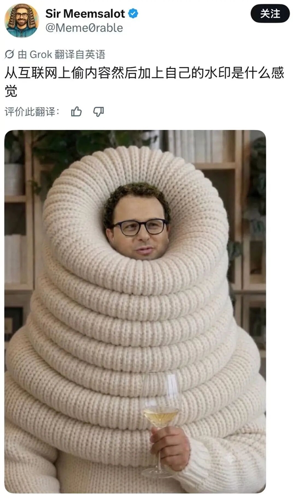 以后让Claude写的东西 可能要小心留暗底了 Claude 第2张 以后让Claude写的东西 可能要小心留暗底了 Claude 第2张