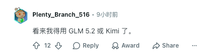 以后让Claude写的东西 可能要小心留暗底了 Claude 第3张 以后让Claude写的东西 可能要小心留暗底了 Claude 第3张