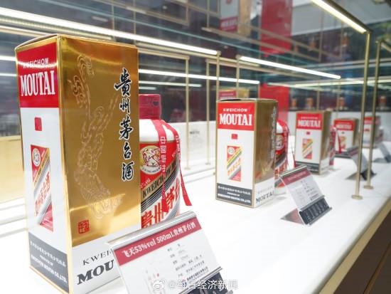原价没买后悔吗!飞天茅台批价突破1700元/瓶 经销商直呼需求超预期 飞天茅台 第1张 原价没买后悔吗!飞天茅台批价突破1700元/瓶 经销商直呼需求超预期 飞天茅台 第1张
