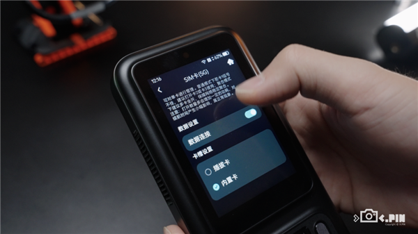 宽带能和5G一起用？这玩意真让中兴给做出来 了 宽带能和5G一起用 第8张