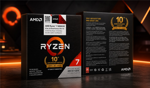 买CPU散热器却收到CPU!玩家白捡2500元5800X3D后炫耀:我只想要风扇 买CPU散热器却收到CPU 第2张 买CPU散热器却收到CPU!玩家白捡2500元5800X3D后炫耀:我只想要风扇 买CPU散热器却收到CPU 第2张