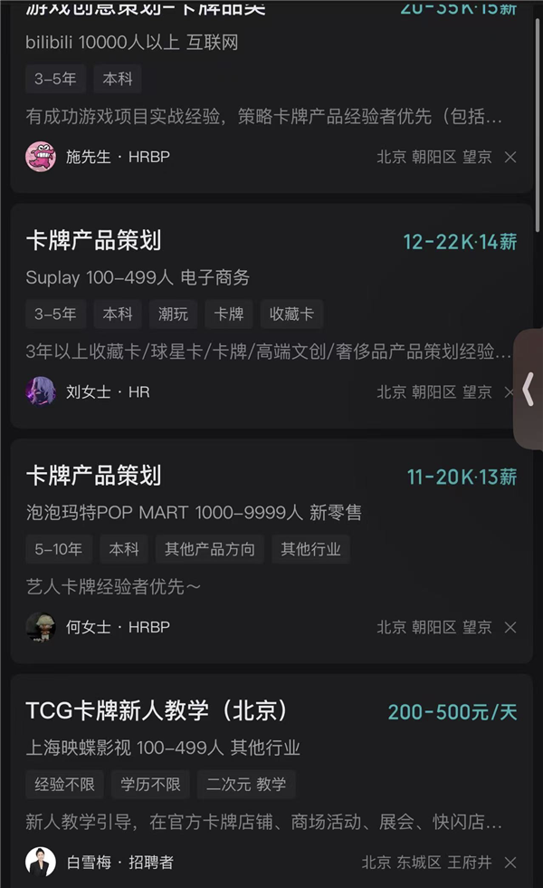 如今 1分真快值100万了! 1分真快值100万了 第1张 如今 1分真快值100万了! 1分真快值100万了 第1张