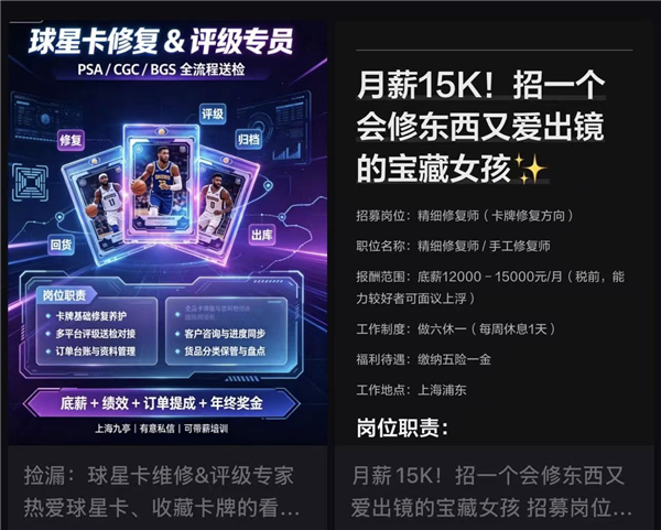 如今 1分真快值100万了! 1分真快值100万了 第2张 如今 1分真快值100万了! 1分真快值100万了 第2张