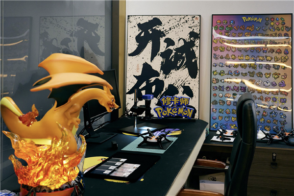 如今 1分真快值100万了! 1分真快值100万了 第7张 如今 1分真快值100万了! 1分真快值100万了 第7张