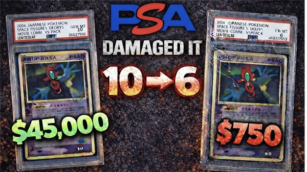 如今 1分真快值100万了! 1分真快值100万了 第21张 如今 1分真快值100万了! 1分真快值100万了 第21张