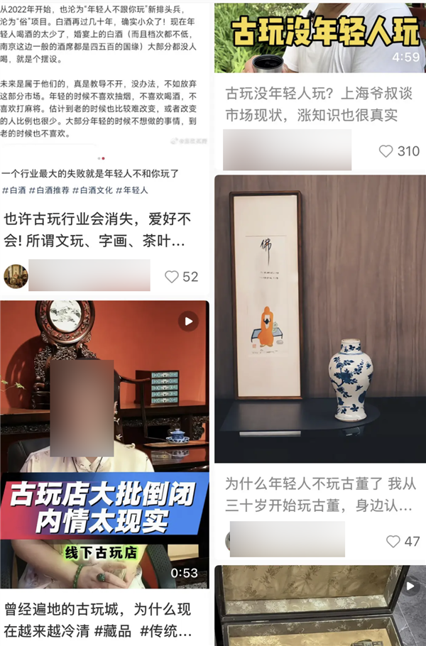 如今 1分真快值100万了! 1分真快值100万了 第22张 如今 1分真快值100万了! 1分真快值100万了 第22张