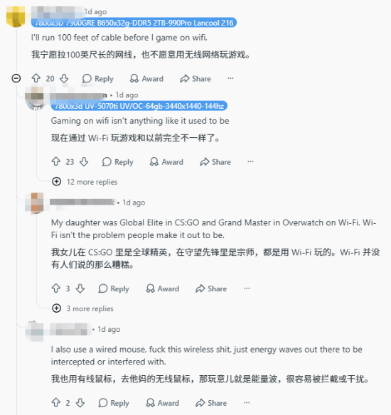 PC玩家终极选择题:插网线还是连WiFi 延迟真差吗 插网线还是连WiFi 第4张 PC玩家终极选择题:插网线还是连WiFi 延迟真差吗 插网线还是连WiFi 第4张