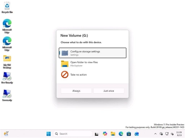 Windows 11大换血!新版界面曝光:遗留窗口全部用WinUI3替换 11 WinUI3 第2张 Windows 11大换血!新版界面曝光:遗留窗口全部用WinUI3替换 11 WinUI3 第2张