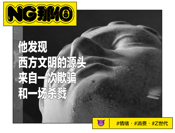 诺兰叔叔又把全世界骗进电影院了 第2张