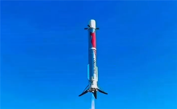 朱雀三号遥二回收成功 马斯克翻出自己15年前神预言 第1张