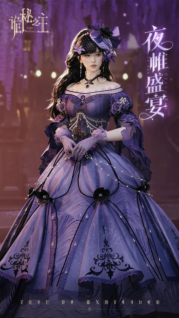烧了12亿！国产MMO《诡秘之主》今日公测：虚幻5打造 支持鸿蒙 诡秘之主 第6张