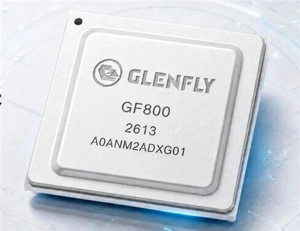 国产GPU厂商下场造SoC!格兰菲GF800发布:自研GPU+8核ARM 格兰菲GF800 第3张 国产GPU厂商下场造SoC!格兰菲GF800发布:自研GPU+8核ARM 格兰菲GF800 第3张