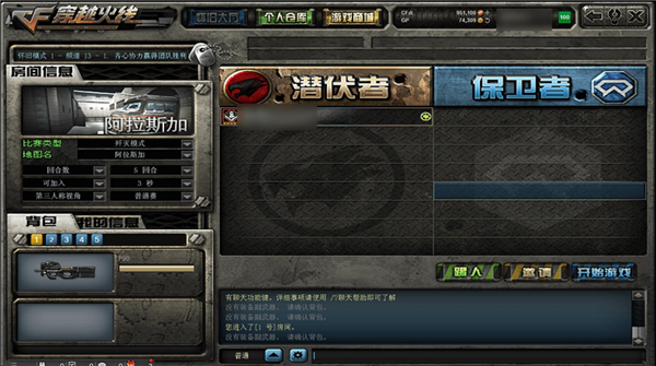 热度很高的英雄联盟怀旧服 怎么没几天就塌房了? 英雄联盟怀旧服 第18张 热度很高的英雄联盟怀旧服 怎么没几天就塌房了? 英雄联盟怀旧服 第18张