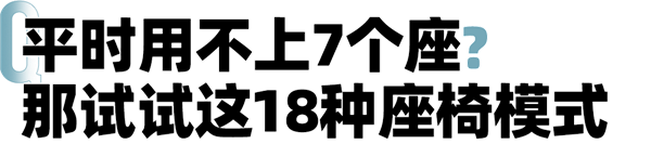 小米澎程网友最关心的27个问题 我们替雷军答了 小米澎程 第7张 小米澎程网友最关心的27个问题 我们替雷军答了 小米澎程 第7张