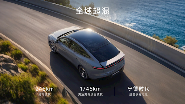 半价Model 3杀疯！上汽名爵MG 07上市1分57秒 大定破10000台 名爵MG 07 第7张