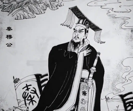秦穆公的东进棋局与秦晋之好的权谋本质 秦穆公 第1张 秦穆公的东进棋局与秦晋之好的权谋本质 秦穆公 第1张