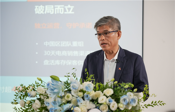 安世中国CEO:研发端已全面恢复 过去11个月已交付超400亿颗芯片 安世中国 第1张 安世中国CEO:研发端已全面恢复 过去11个月已交付超400亿颗芯片 安世中国 第1张