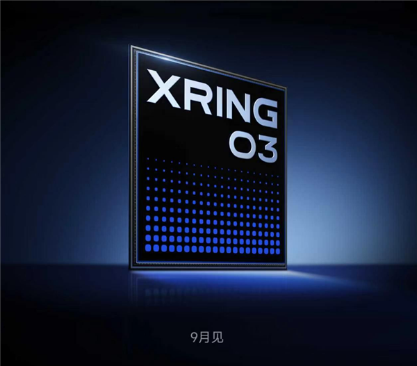玄戒O3、O100、D100齐发!小米朱丹:芯片研发投入是为下一个十年买入场券 玄戒O3 第1张 玄戒O3、O100、D100齐发!小米朱丹:芯片研发投入是为下一个十年买入场券 玄戒O3 第1张