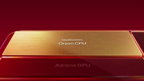 全球最快！高通亮出新一代骁龙旗舰CPU：首次冲上5GHz、为智能体而生 高通新一代骁龙旗舰CPU 第1张