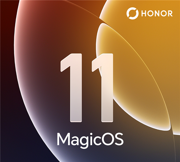 安卓首个液态玻璃！荣耀MagicOS 11平板内测全面推送 荣耀MagicOS 11平板 第2张