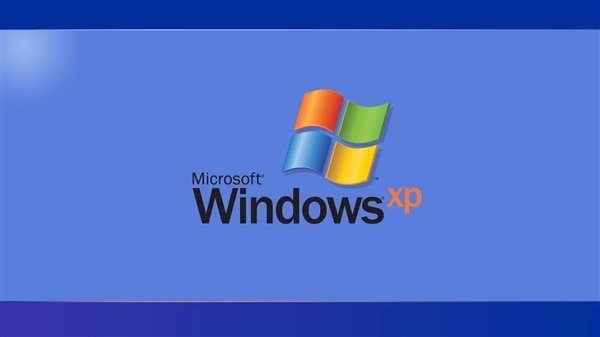 不是后门是事故!Windows XP最火盗版密钥真相:微软自己泄露的 Windows XP盗版密钥 第1张 不是后门是事故!Windows XP最火盗版密钥真相:微软自己泄露的 Windows XP盗版密钥 第1张
