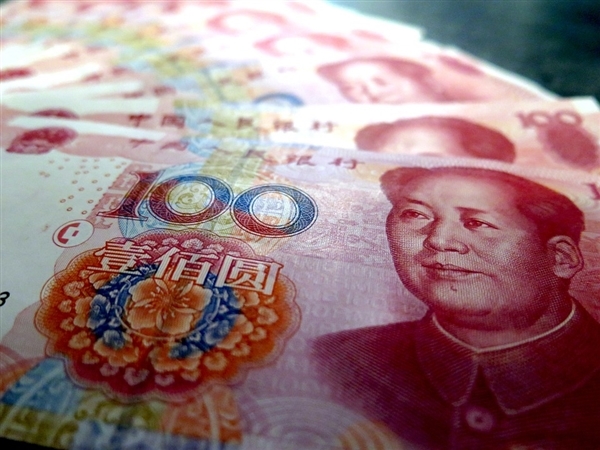 人民币跨境支付系统覆盖192个国家和地区:将继续推进跨境支付二维码互联互通 人民币跨境支付 第1张 人民币跨境支付系统覆盖192个国家和地区:将继续推进跨境支付二维码互联互通 人民币跨境支付 第1张