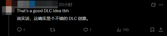 黄仁勋被做进AI版《GTA6》!帮他走私偷运显卡 黄仁勋被做进AI版GTA6 第8张 黄仁勋被做进AI版《GTA6》!帮他走私偷运显卡 黄仁勋被做进AI版GTA6 第8张