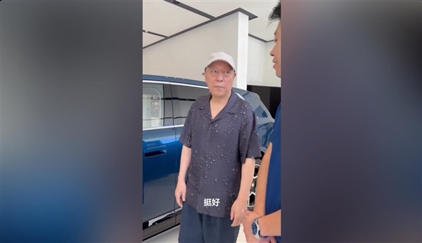 演员倪大红体验小米澎程系列汽车后当场小订：连说三个挺好 倪大红 小米澎程 第1张
