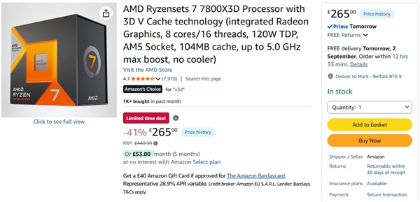 老神U杀疯!AMD 7800X3D价格跳水:比9800X3D便宜34% AMD 7800X3D 第1张 老神U杀疯!AMD 7800X3D价格跳水:比9800X3D便宜34% AMD 7800X3D 第1张