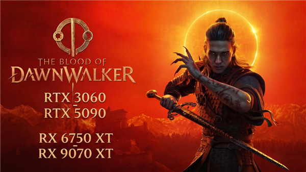 RTX 5090都压不住!《黎明行者之血》4K实测:旗舰显卡仅85帧 黎明行者之血 第1张 RTX 5090都压不住!《黎明行者之血》4K实测:旗舰显卡仅85帧 黎明行者之血 第1张