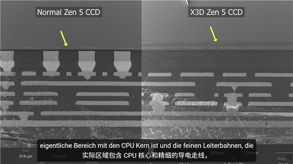 拆解9950X3D看个究竟!X3D真容曝光:0.005毫米薄到难以置信 拆解9950X3D 第5张 拆解9950X3D看个究竟!X3D真容曝光:0.005毫米薄到难以置信 拆解9950X3D 第5张