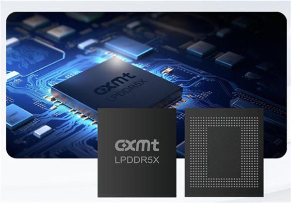 字节新一代豆包手机确认采用长鑫内存:国产高速LPDDR5X内存首次量产落地应用 豆包手机 第1张 字节新一代豆包手机确认采用长鑫内存:国产高速LPDDR5X内存首次量产落地应用 豆包手机 第1张