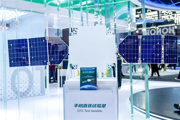 中国版SpaceX!阿里入局千帆星座:正式登记为恒信卫星股东 阿里入局千帆星座 第2张 中国版SpaceX!阿里入局千帆星座:正式登记为恒信卫星股东 阿里入局千帆星座 第2张