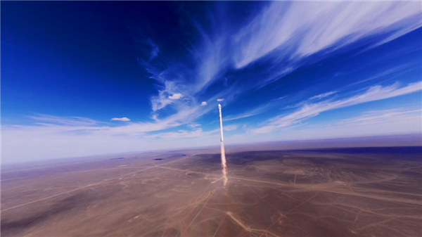 中国版SpaceX!阿里入局千帆星座:正式登记为恒信卫星股东 阿里入局千帆星座 第3张 中国版SpaceX!阿里入局千帆星座:正式登记为恒信卫星股东 阿里入局千帆星座 第3张