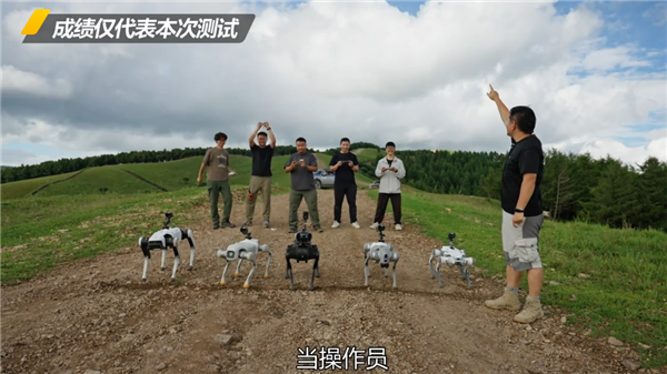 5条国产机器狗冲击好汉坡:宇树Go2 Pro第一 机器狗 第1张 5条国产机器狗冲击好汉坡:宇树Go2 Pro第一 机器狗 第1张