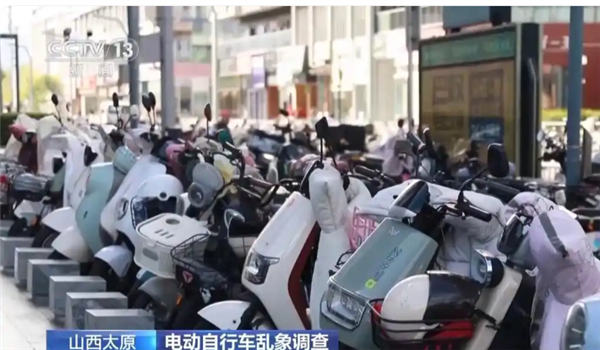 央视曝光电动自行车乱象:时速已超百公里 仪表永远显示25km/h 电动自行车乱象 第3张 央视曝光电动自行车乱象:时速已超百公里 仪表永远显示25km/h 电动自行车乱象 第3张