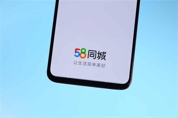 58同城姚劲波:AI转型不能假手他人 企业家必须亲自驾驭AI AI转型不能假手他人 第1张 58同城姚劲波:AI转型不能假手他人 企业家必须亲自驾驭AI AI转型不能假手他人 第1张