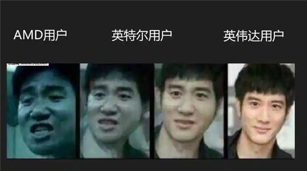 DLSS 5让游戏以假乱真 怎么还被玩家嫌弃了？ 5 第17张