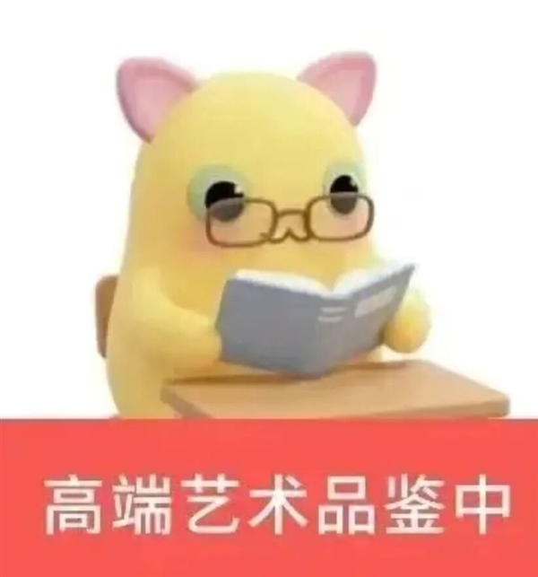 修自己的电脑 凭什么还得厂商批准？ 凭什么还得厂商批准 第3张
